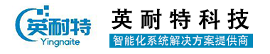 徐州英耐特电子科技有限公司